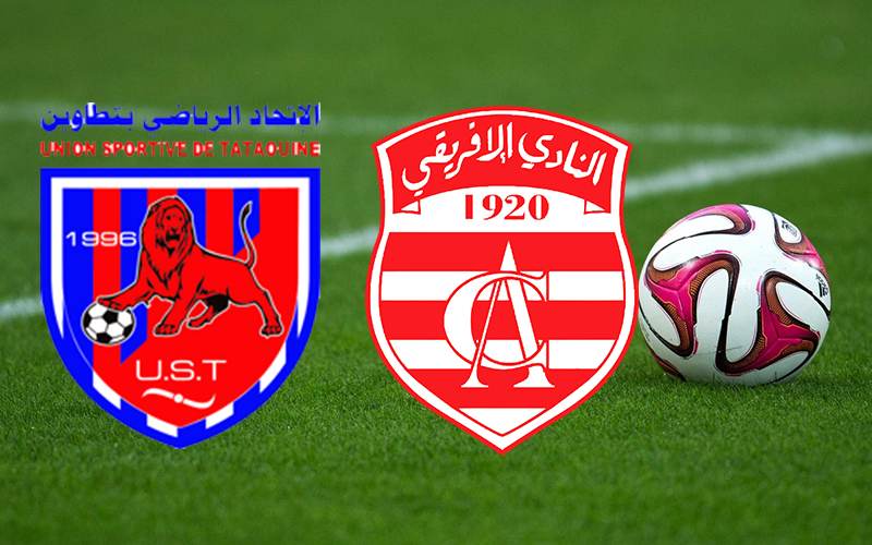 بلاي أوف الرابطة الاولى: اتحاد تطاوين يحرم الافريقي من الانفراد بالصدارة 