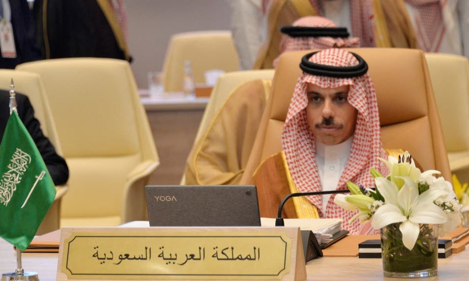 وزير خارجية السعودية: "نؤمن بضرورة مواجهة الإرهاب والتطرف"