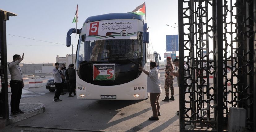 900 حاج يغادرون غزة اليوم  في اتجاه السعودية