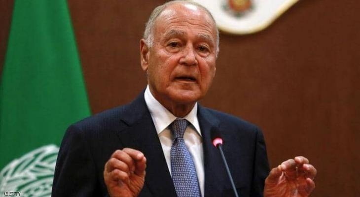  أبو الغيط يحذر من خطط إسرائيلية لبناء آلاف المستوطنات في الضفة الغربية