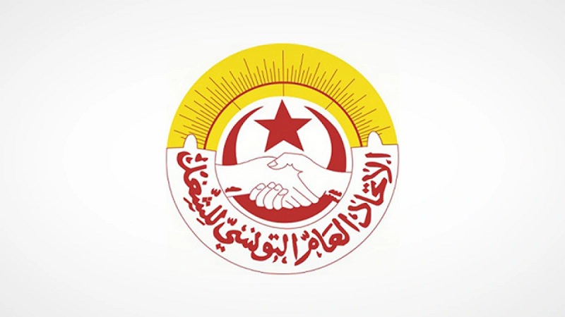 بعد أن سطر تمشيات ورسم سياسات..  هل يتخلى الاتحاد عن نظرية "الخرس الانتقائي"؟
