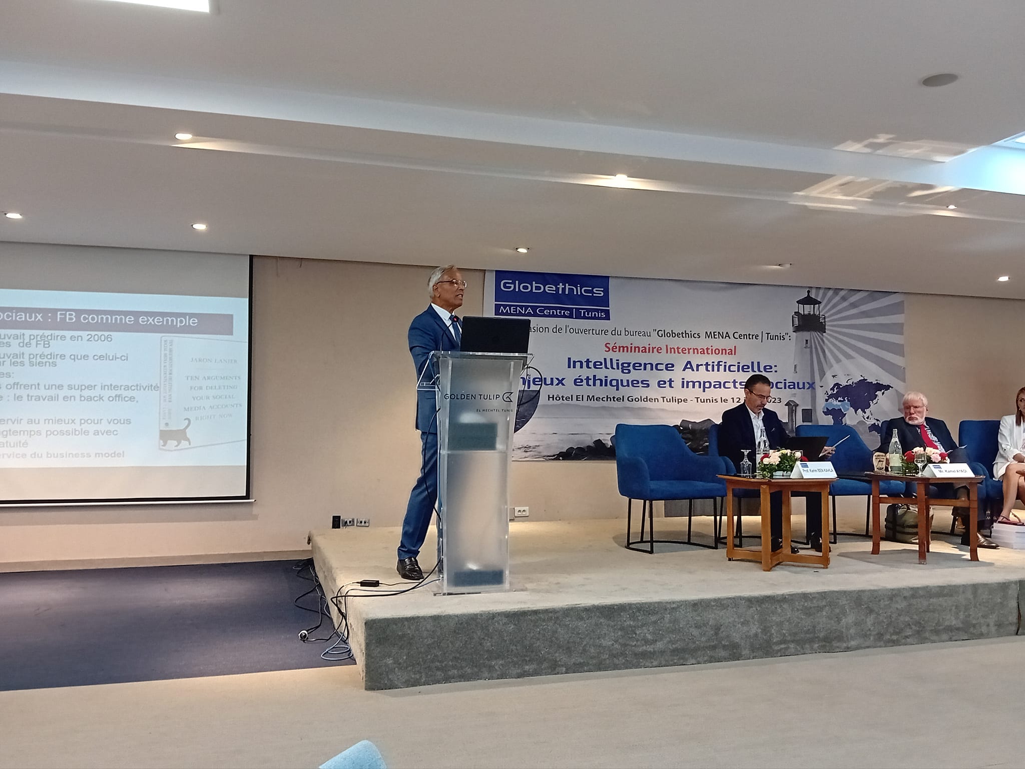 هل يمكن الحد منها؟ .. خبراء يناقشون التداعيات الأخلاقية والانعكاسات الاجتماعية للذكاء الاصطناعي