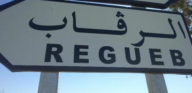 الرڨاب..اصابات بليغة لعاملة فلاحية...و"الصباح نيوز" تكشف التفاصيل