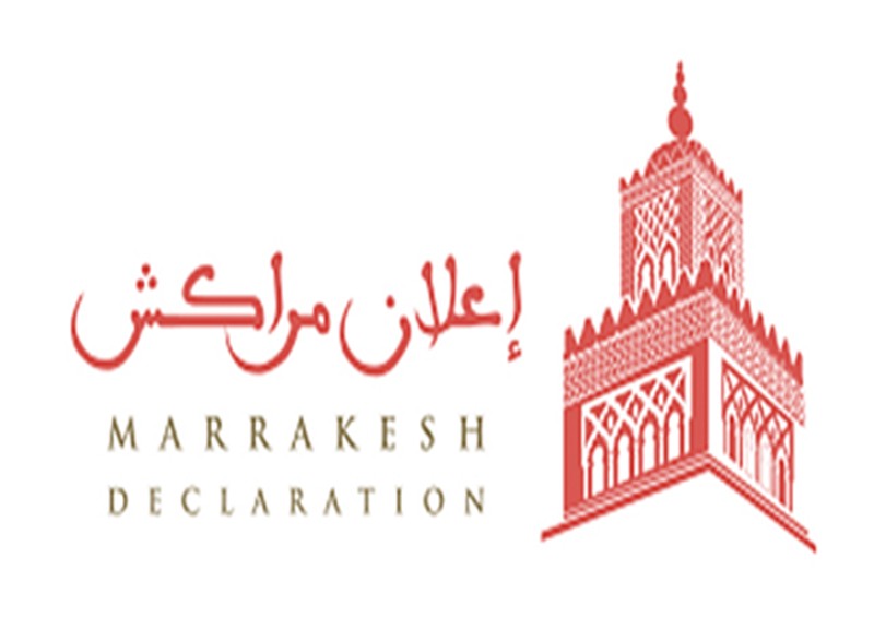 المغرب.. "إعلان مراكش" يطالب بتعزيز ثقافة الحوار بين الأديان