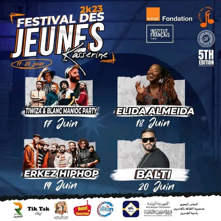   مهرجان الشباب بالقصرين.. عروض عالمية كبرى..  بلطي في الاختتام والحضور مجاني للجميع