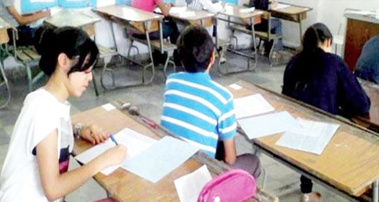 32 ألفا و548 مترشحا .. غدا انطلاق امتحان "النوفيام" والإعلان عن النتائج يوم 4 جويلية