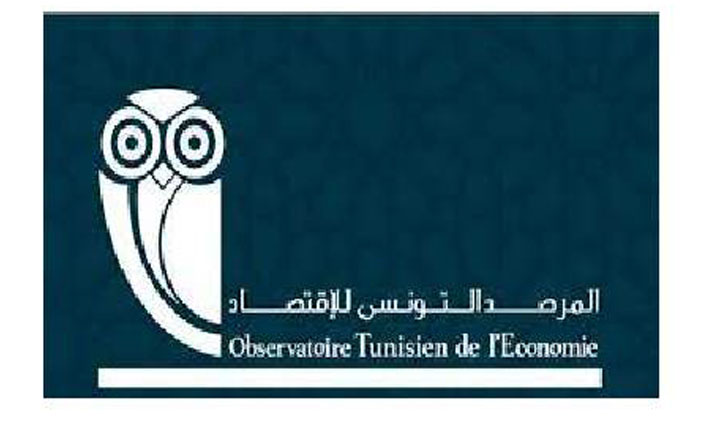 في أحدث تقرير للمرصد التونسي للاقتصاد: استقلالية البنك المركزي التونسي أدت إلى هيمنة أطراف على سوق الصرف