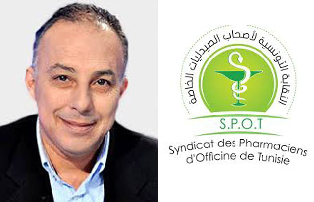  رئيس النقابة التونسية لأصحاب الصيدليات الخاصة نوفل عميرة لـ"الصباح":  نقص الأدوية أثر على السياحة العلاجية وتونس قد تخسر أسواقها