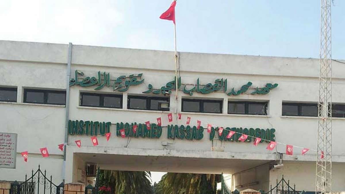 نشوب حريق في قسم الانعاش بمستشفى القصاب