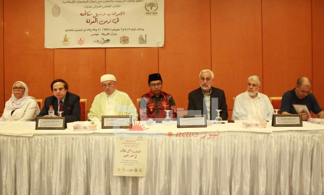 ندوة دولية حول الإرهاب وسبل معالجته في عصر العولمة.. حضور مهم وهذا مصير مخرجاتها 