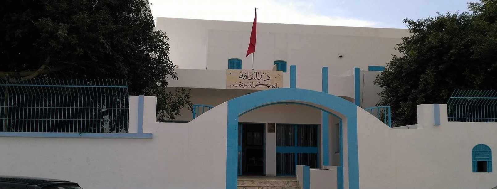 بنية مهترئة.. لا برامج ولا ميزانيات  .. واقع "كارثي" لدور الثقافة 