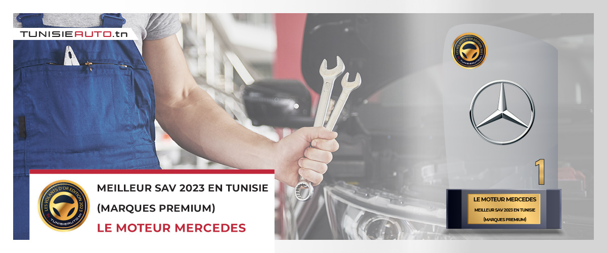 حسب  "tunisieauto.tn  "..  " رينو" والمحرّك مرسديس على قمة منصة التتويج لأفضل خدمة ما بعد البيع 2023