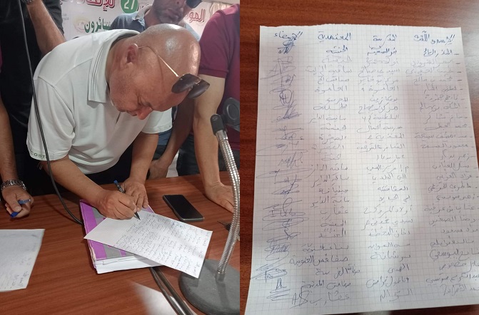 ردا على قرار الوزير  ..استقالات جماعية لمديري ومديرات المدارس الابتدائية بصفاقس