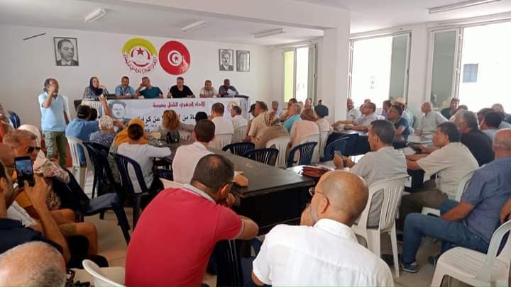 قرروا الاعتصام في المندوبية ..مديرو ومديرات المدارس الابتدائية بسوسة يمضون استقالة جماعية