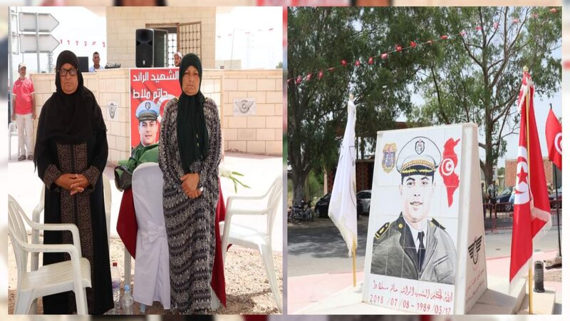 القيروان: الذكرى الخامسة لاستشهاد الرائد حاتم ملاط