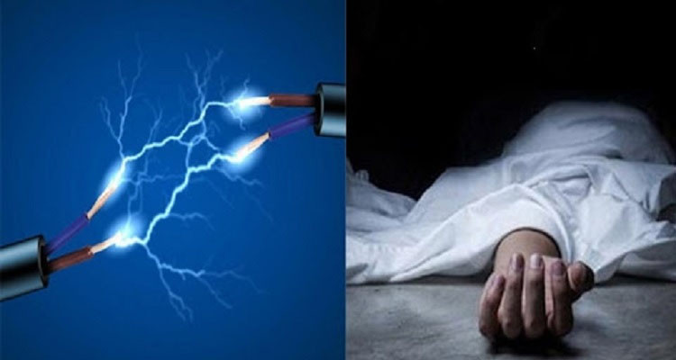 صعقة كهربائية تنهي حياة شاب في جومين
