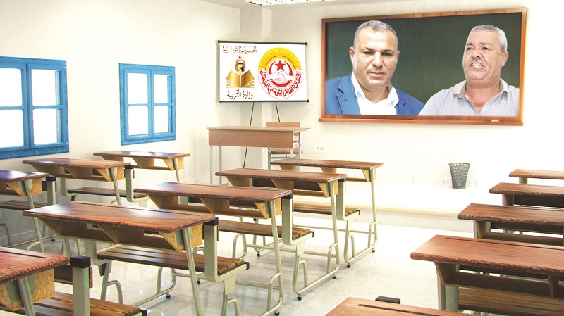 اليوم هيئة إدارية قطاعية..   اتحاد الشغل يدعم جامعة الأساسي ويدين الإجراءات الوزارية