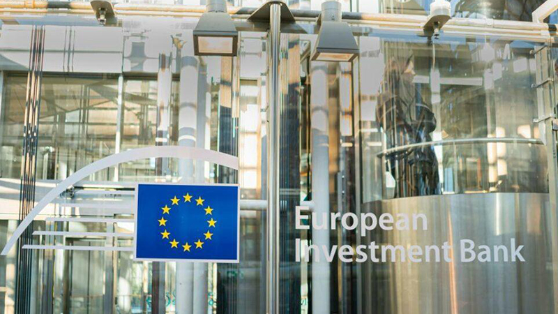 بنك الاستثمار الأوروبي يمنح  شركة "أندا تمويل" قرضا بـ 12 مليون يورو