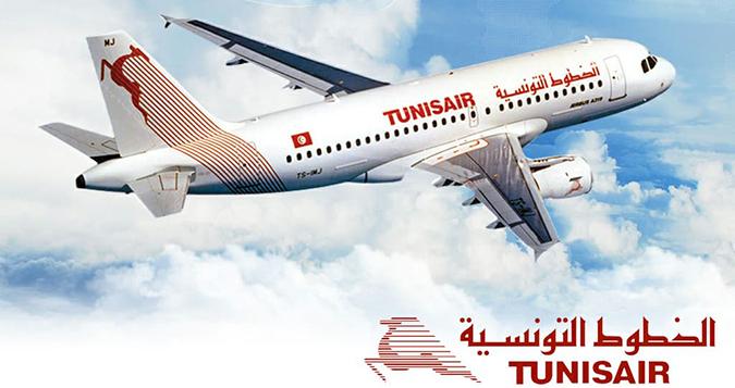 عائدات الخطوط التونسية ترتفع بنسبة 24% في ظل زيادة ملحوظة لعدد المسافرين 