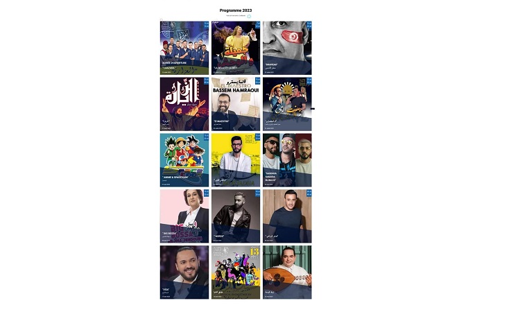 "العزارة " تفتح الدورة 40 لمهرجان بنزرت الدولي