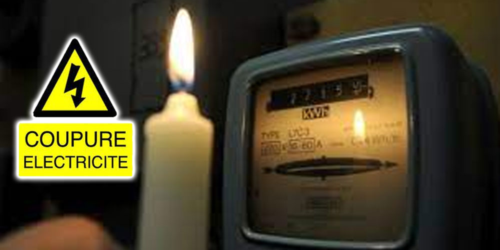 "الستاغ" تلجأ إلى القطع الدوري للكهرباء.. وإضرار للمستهلك