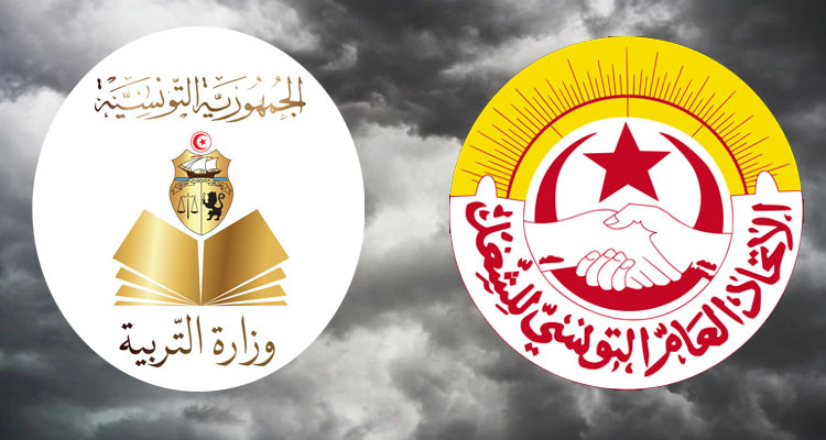 تعقدها الجامعة العامة للتعليم الأساسي..  اليوم هيئة إدارية قطاعية.. تصعيد متواصل بين النقابة والوزارة.. فمن سيتنازل لمرور العاصفة؟