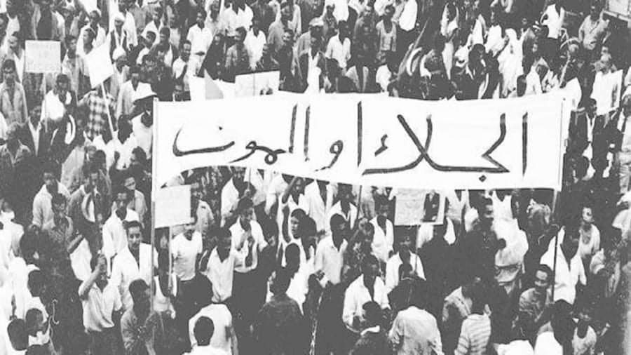 في ندوة فكرية..  نقل الوقائع من مكان الحدث عبر الأثير.. الاعلامي محمد المحرزي يستحضر أبرز احداث معركة بنزرت