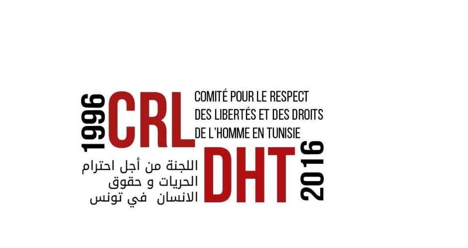 في تقرير حول الوضع الحقوقي في تونس..   تفاصيل الأحداث السياسية ومقاربات حقوقية للأحداث التي عاشتها بلادنا