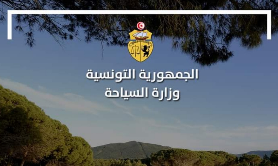 بسبب حرائق ملولة.. وزارة السياحة تقرر تمديد الإقامة للزوار الذين تعذر عليهم المغادرة