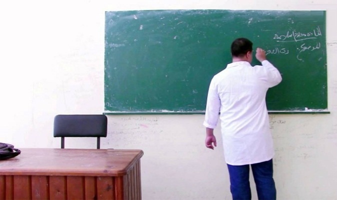 انطلاق الإعداد لصرف رواتب 16 ألف معلم حجبوا أعداد التلاميذ ..