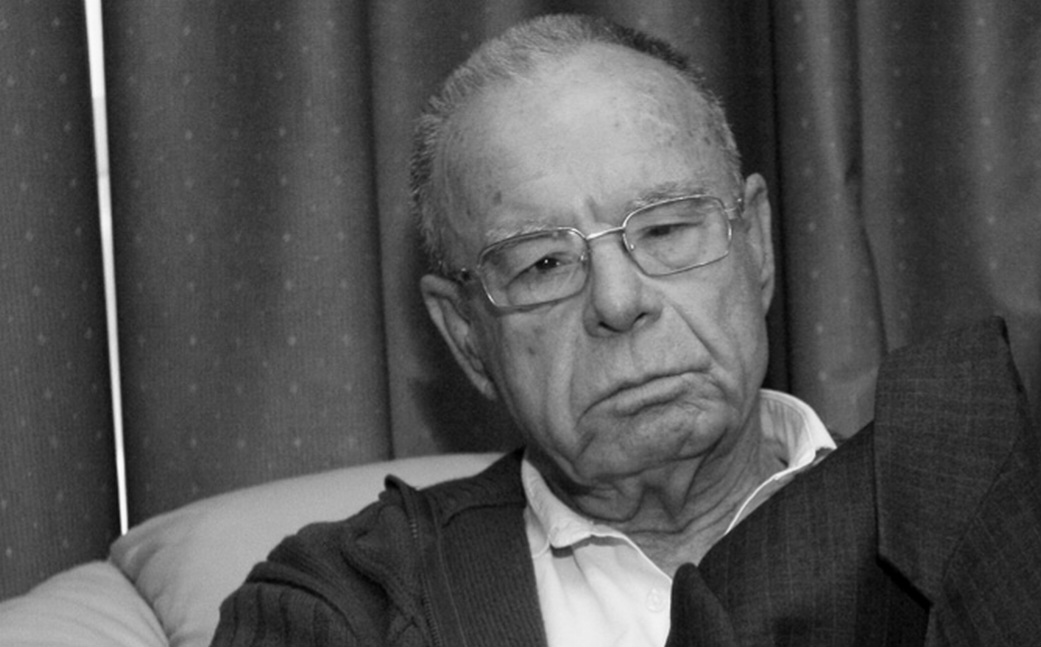 رحيل علي بن سالم الملقب بشيخ المناضلين وعميد الحقوقيين