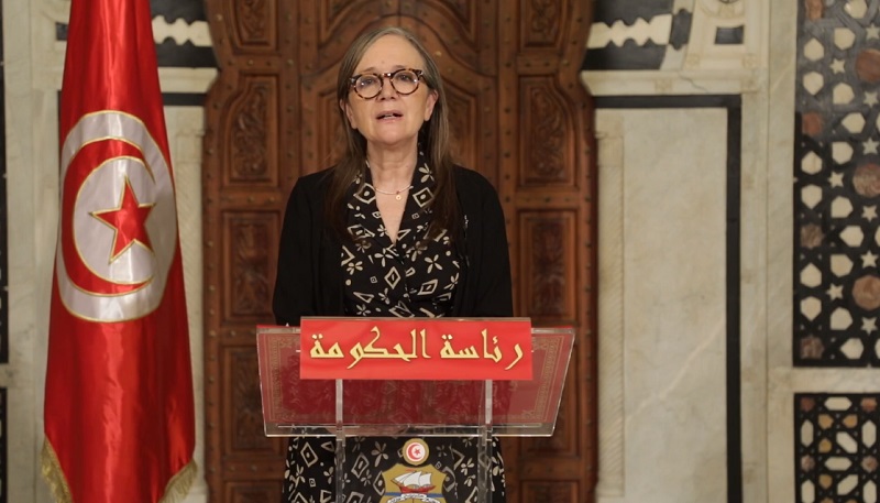 بودن تفتتح الندوة الوطنية للإعلان عن انطلاق مسار اعداد خطة عمل وطنية في مجال الأعمال وحقوق الانسان
