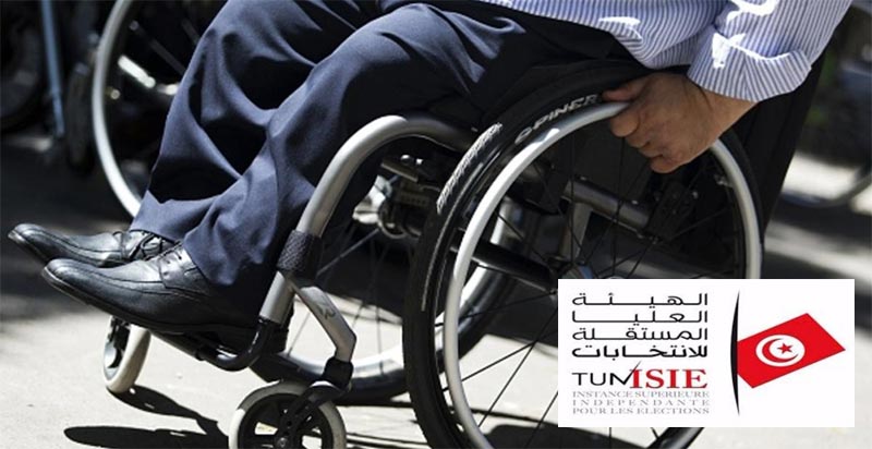 رئيس منظمة الدفاع عن حقوق ذوي الإعاقة لـ"الصباح" :  نحو تخصيص 279 مقعدا لذوي الإعاقة في مجلس الأقاليم والجهات دون انتخابات ..!