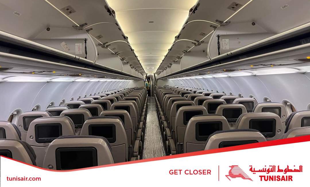 الخطوط التونسية تتسلم طائرة ثانية من نوع "آيرباص 320 " في اطار عقد تأجير لتعزيز الاسطول