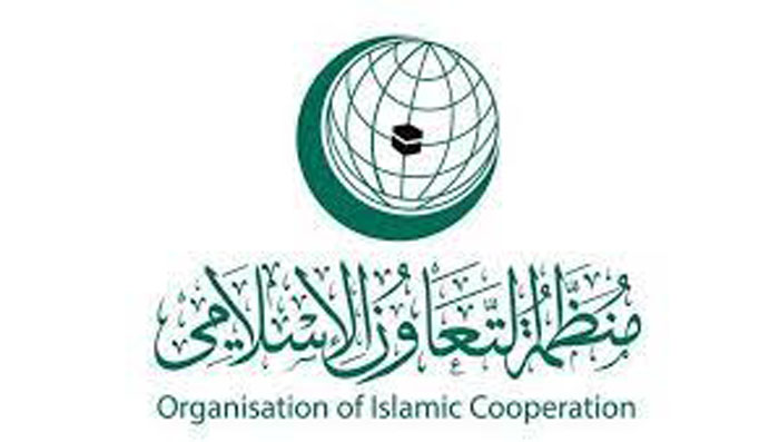 منظمة التعاون الإسلامي توجه نداء لأعضائها وتحدد إجراءات للتعامل مع الدول التي تسمح بحرق القرآن