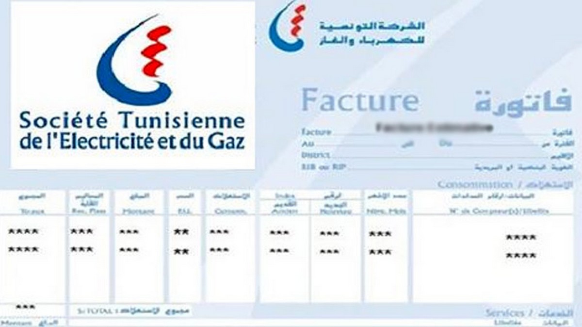عدد مكيفات التبريد تضاعف 10 مرات..  فواتير كهرباء "منتفخة".. ودعوة إلى تغيير طرق احتساب الاستهلاك