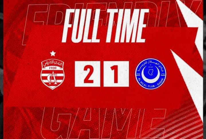  النادي الافريقي يفوز وديا على الهلال السوداني 