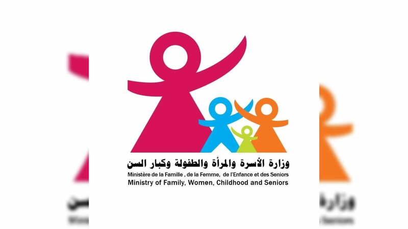   المندوب الجهوي للأسرة والمرأة والطفولة وكبار السن ببنزرت يكشف عن برنامج الدورة الأولى "لناجحات بلادي" احتفالا بعيد المرأة