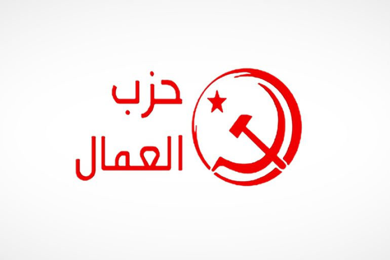   حزب العمال يدين التدخل الخارجي في النيجر