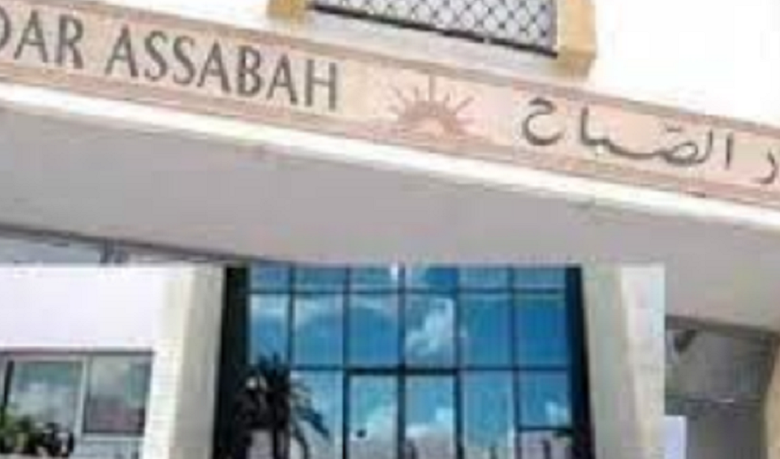 لن نفرط في "دار الصباح".. ولا مساس بحرية الصحافة