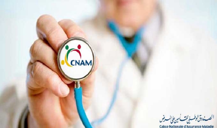 "الكنام" يحّدد السقف السنوي لعلاج الأمراض العادية بين 300 و600 دينار 