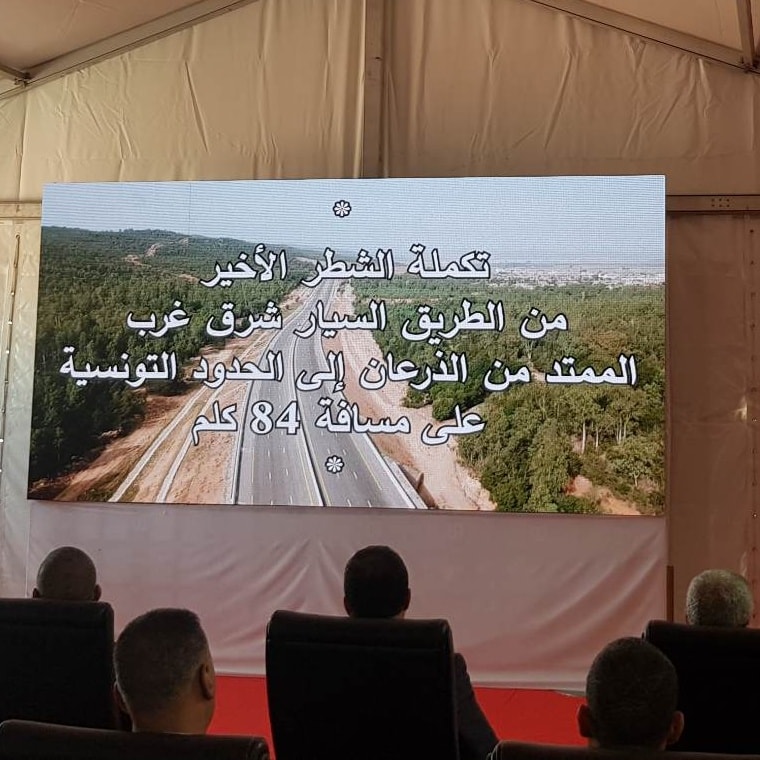 الجزائر..تدشين الطريق السيارة الرابط مع تونس