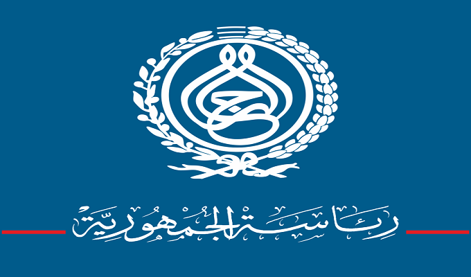 انهاء مهام المدير العام للديوان الوطني للسياحة