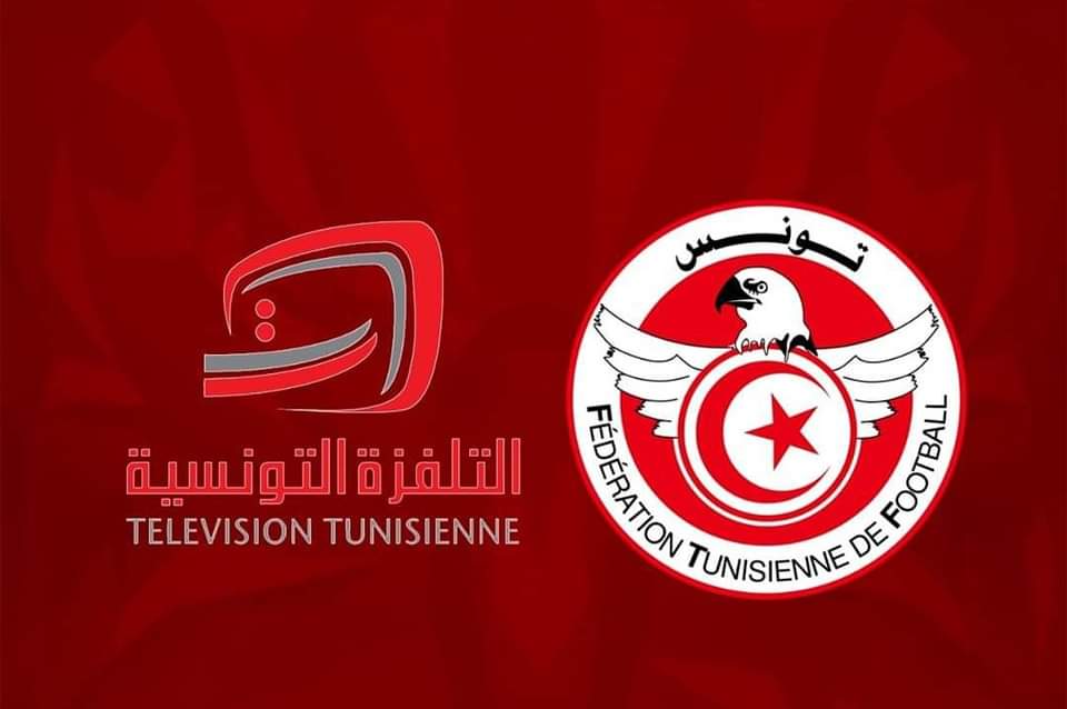 رغم عدم خلاص الديون المتخلدة: الجامعة تدعو التلفزة لنقل مباريات البطولة 