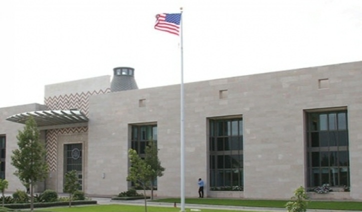 سفارة الولايات المتحدة في تونس تفتح باب التسجيل للمشاركة في دورات تعليمية مجانية لتحسين المهارات في اللغة الانجليزية