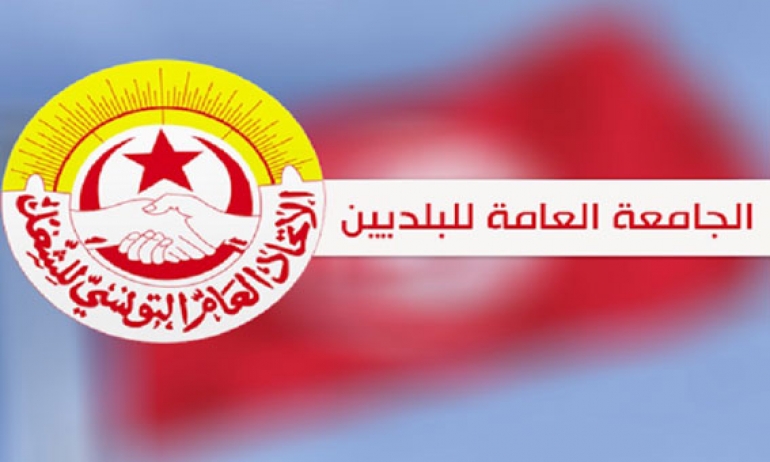  مكرم عمايرية: قطاع البلديات يعاني من شلل تام وتعطل الخدمات..