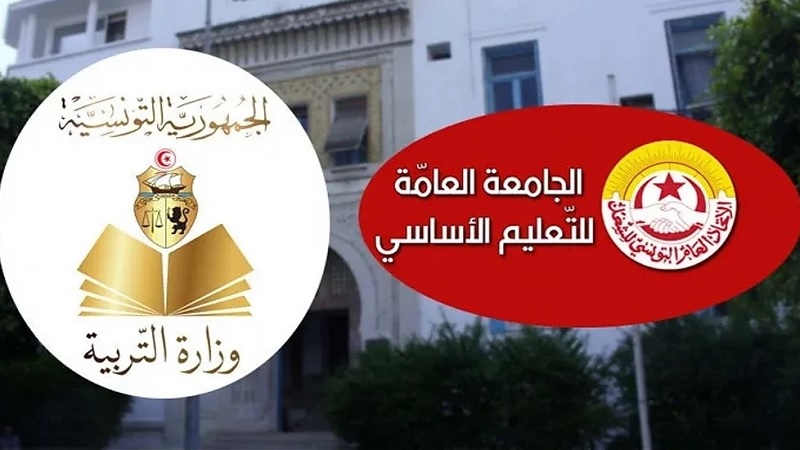 تجدد الصراع بين الوزارة والطرف النقابي..   تصعيد جديد.. وبداية "معركة" إسناد إدارات المدارس الشاغرة..