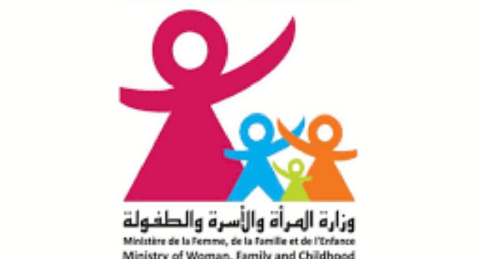  وزارة المرأة تعلن التمديد استثنائيا في آجال قبول ملفّات إحداث رياض أطفال