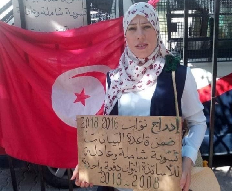 أسماء الحداد لـ"الصباح" ردا على قرار وزارة التربية:   إقصاء غير مبرر لألف أستاذ نائب و11 ألف شغور بالإعداديات والمعاهد