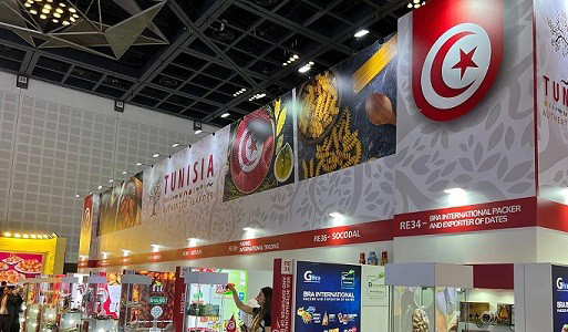 ياسمين الحمامات..  قريبا الدورة الأولى للصالون الدولي للصناعات الغذائية